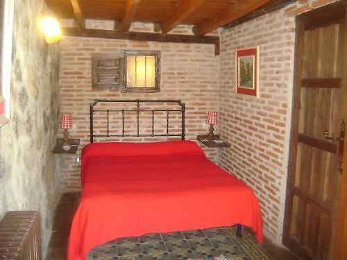 Летний дом Menta Y Canela